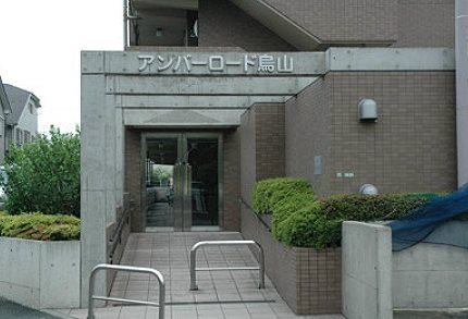 その他10