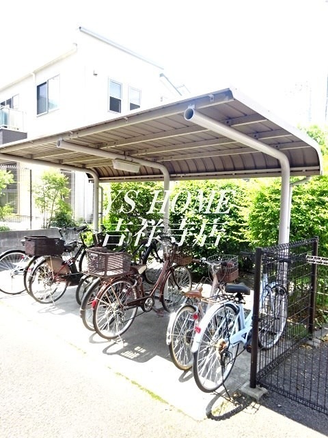 その他14
