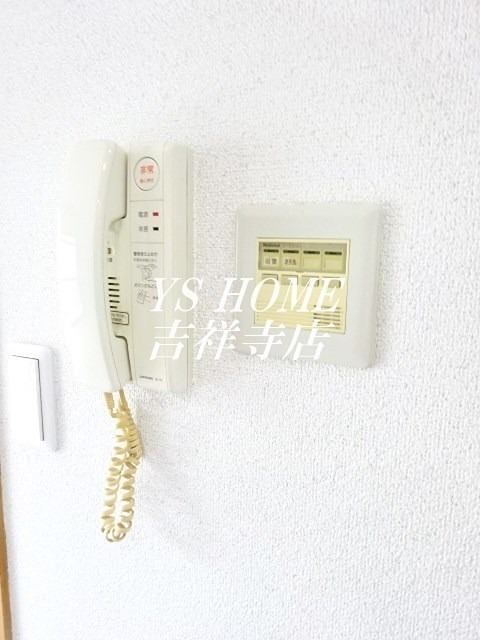 その他20