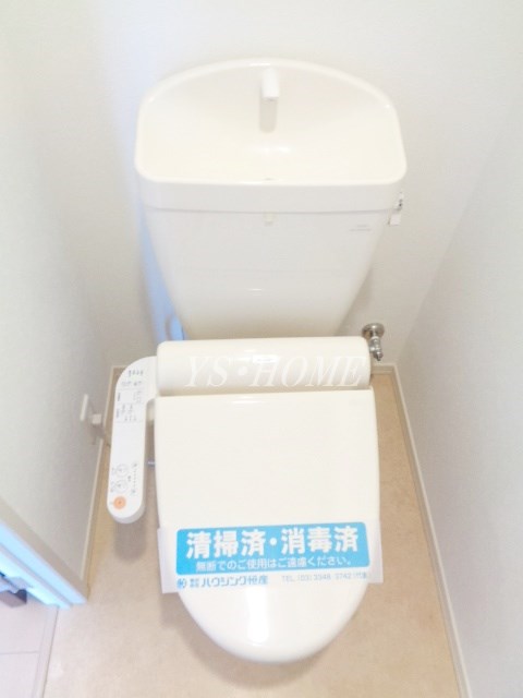その他1
