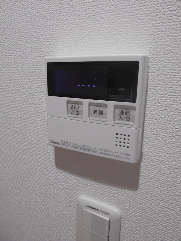 その他11