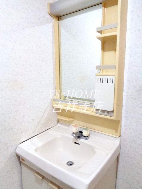その他2