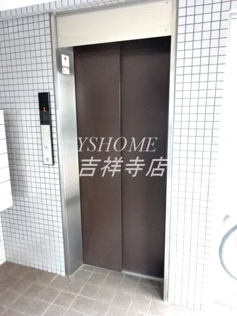その他8