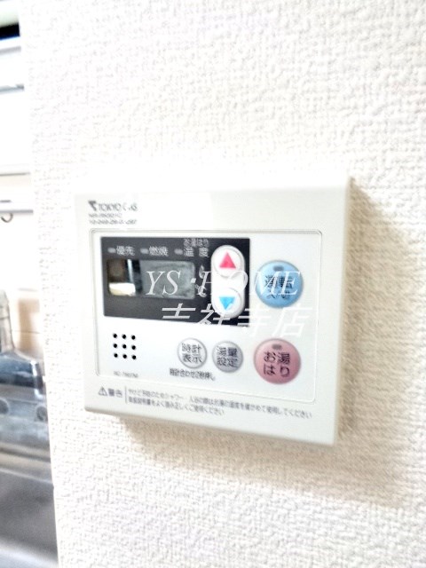 その他10