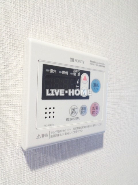 その他12