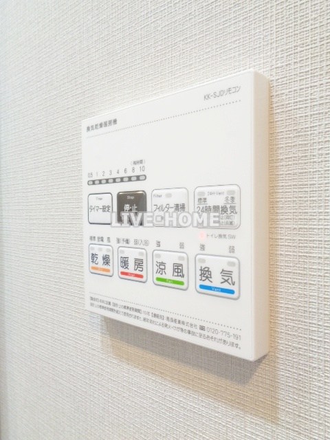 その他13