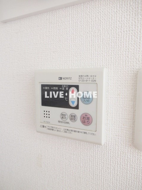 その他17