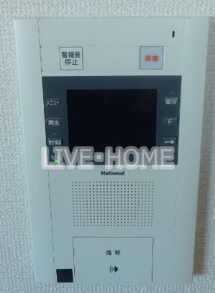 その他9