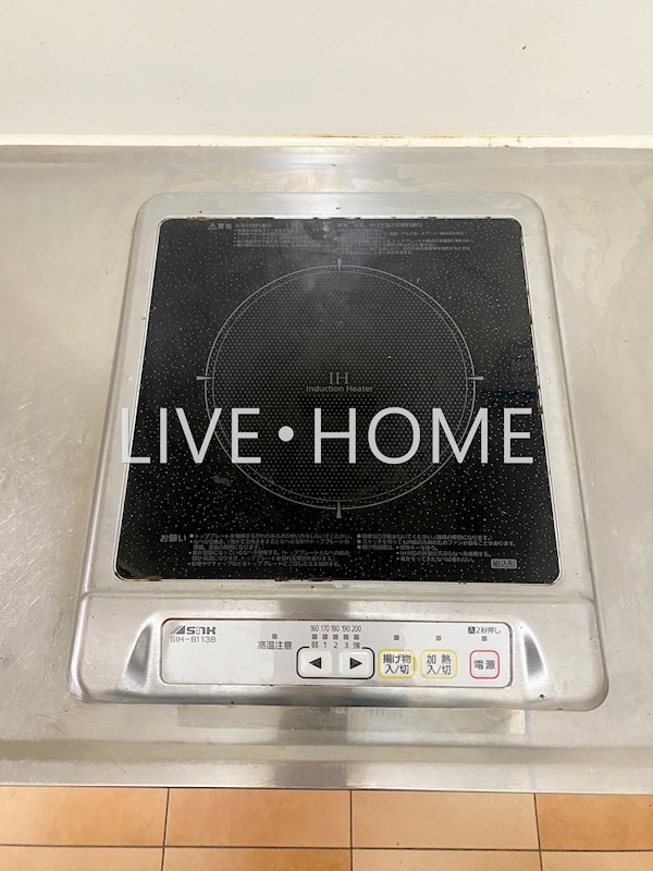 その他7