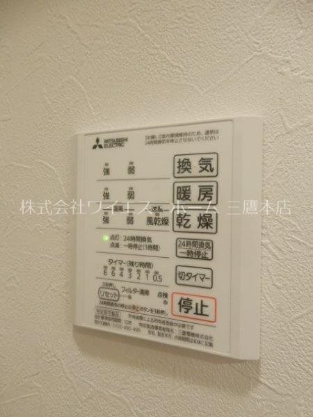 ポンテアルタ その他3