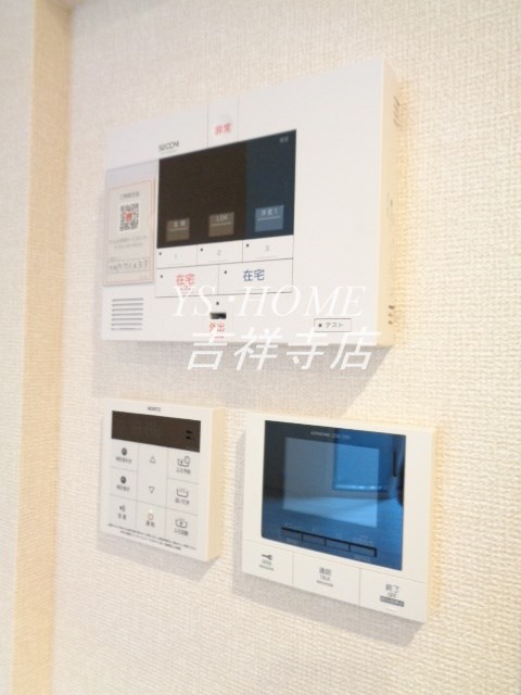 その他3