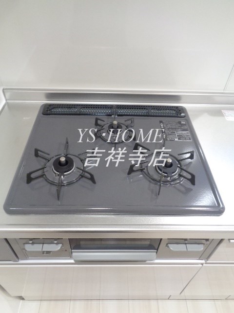 その他13