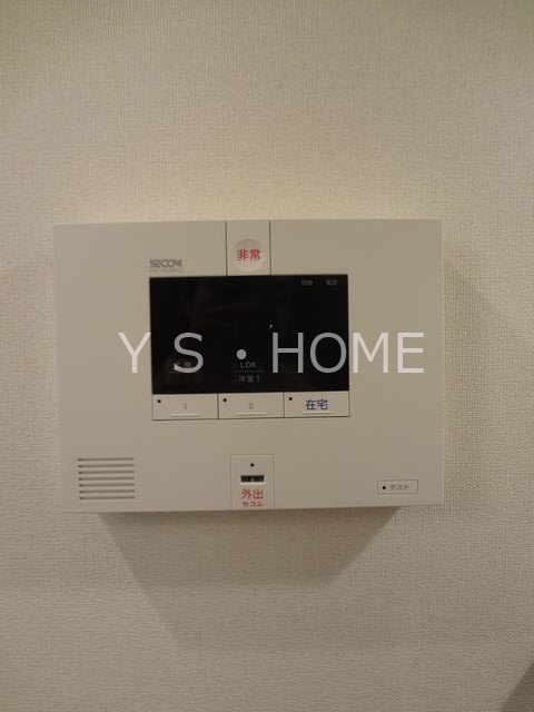 その他7