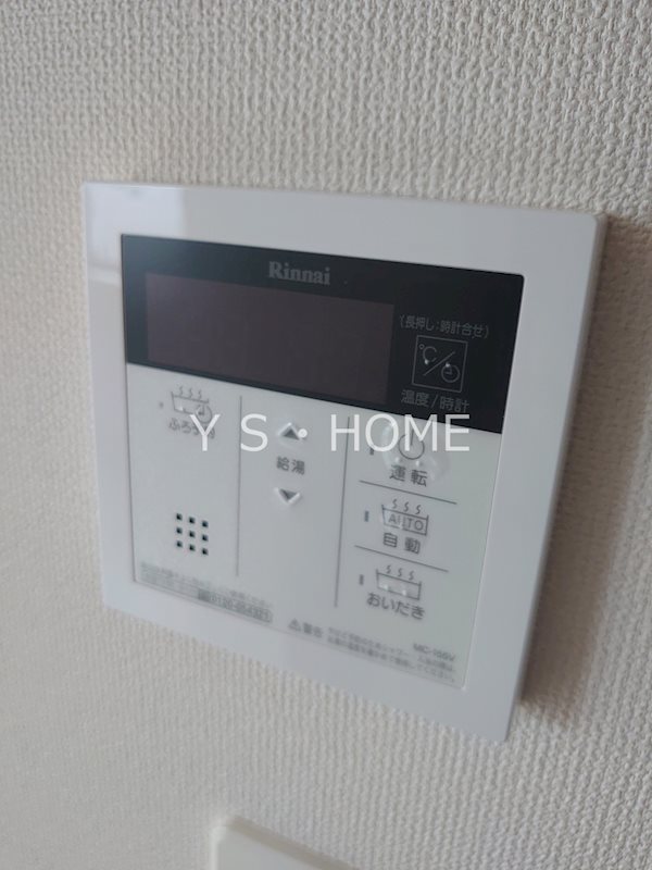 その他7