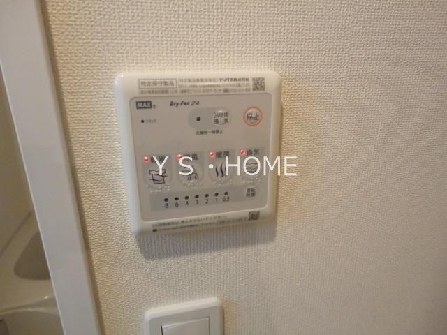 その他9