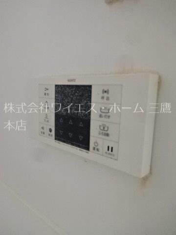 ベルジュール武蔵野中町 その他8