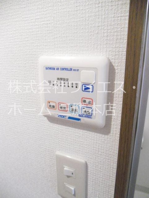 イル・マーレ東 その他4