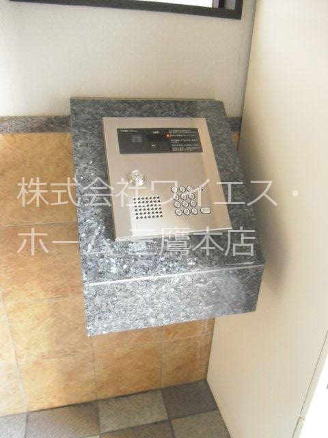 イル・マーレ東 その他6
