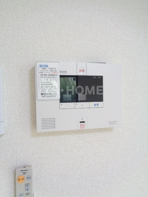 その他6
