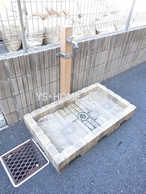 その他8