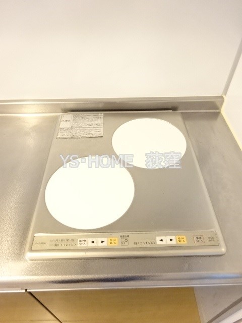 その他13