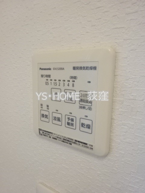 その他14
