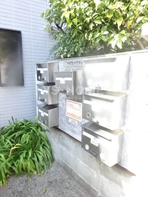 その他16