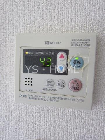 その他12