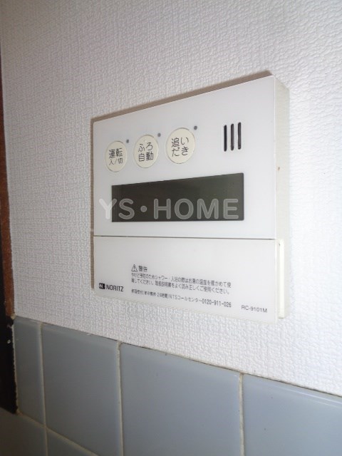 その他13