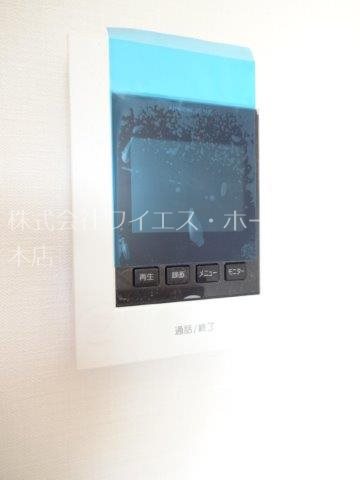 富士見ハイム その他2