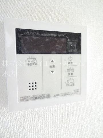 富士見ハイム その他5