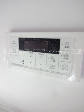 富士見ハイム その他8