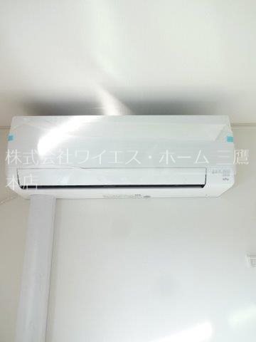 富士見ハイム その他9