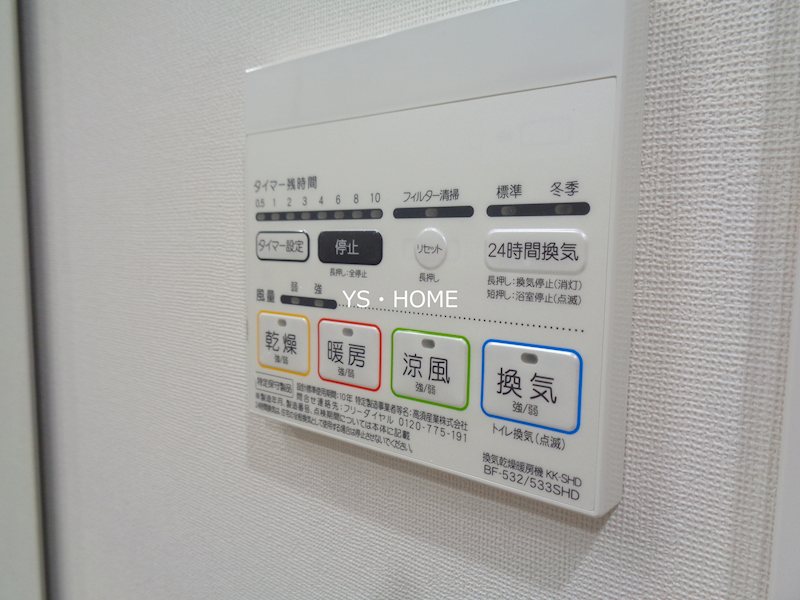 その他11