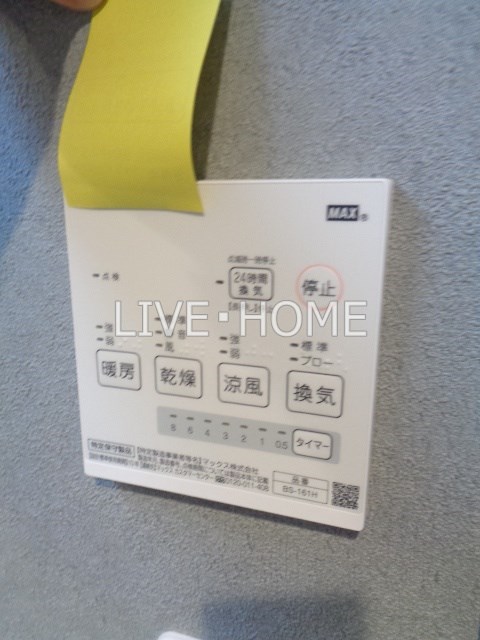 その他12