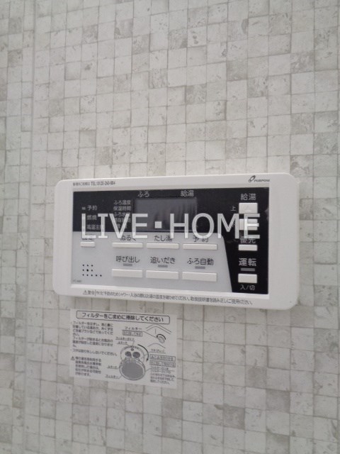 その他13
