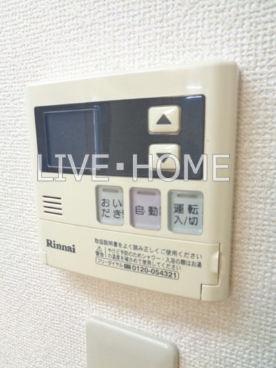 その他11