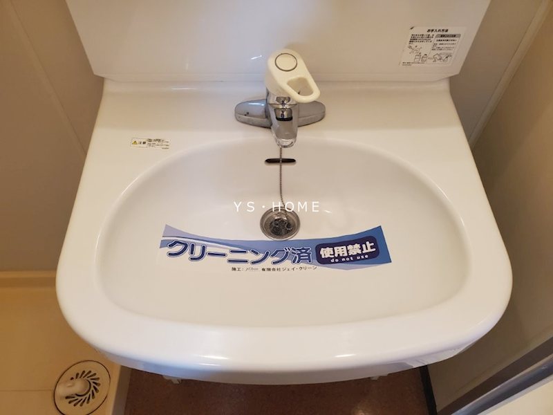 その他13