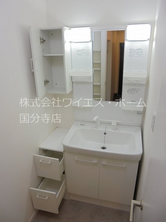 その他1