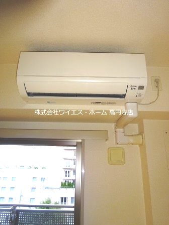 その他7