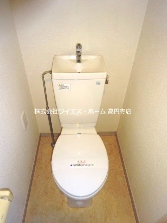 その他9