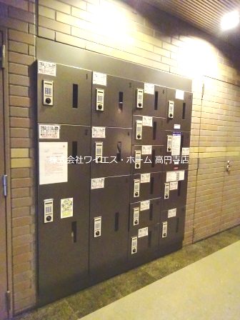 その他10