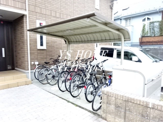 その他8