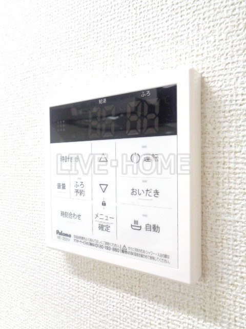 その他12