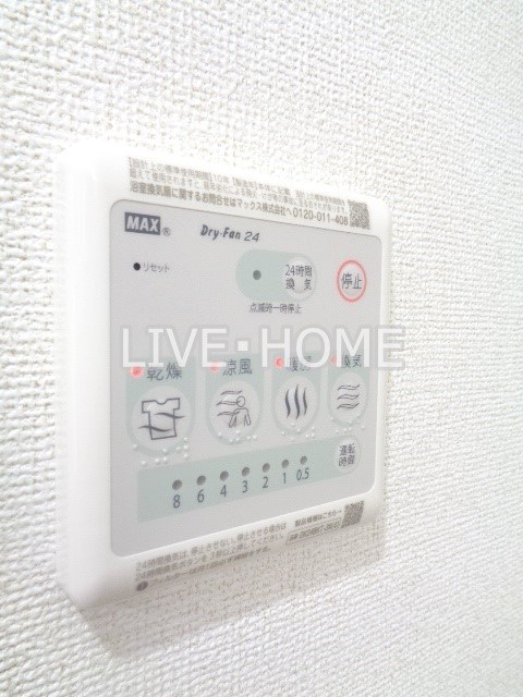 その他13