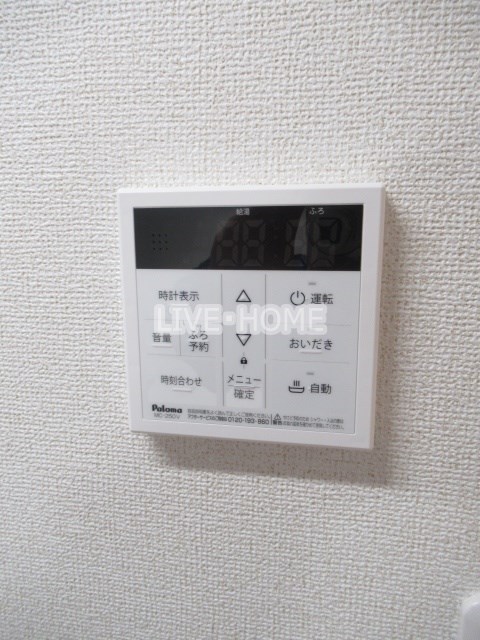 その他31