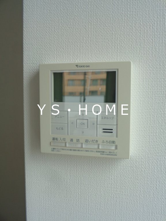その他13