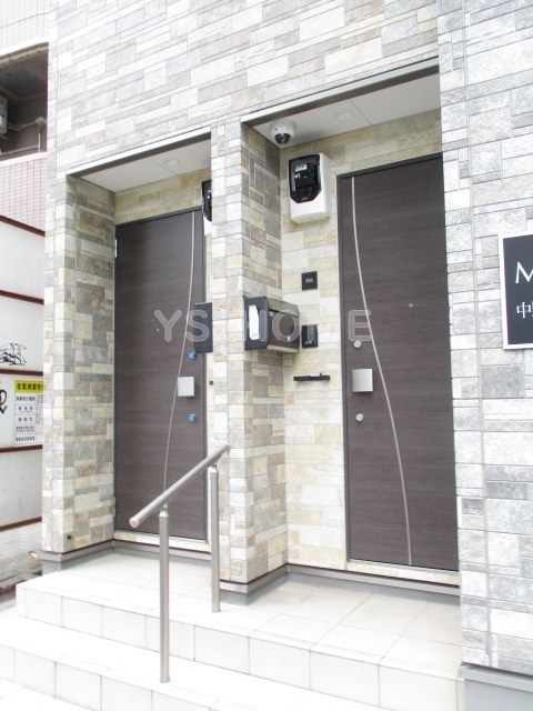 My Style中野南台弐番館 その他7