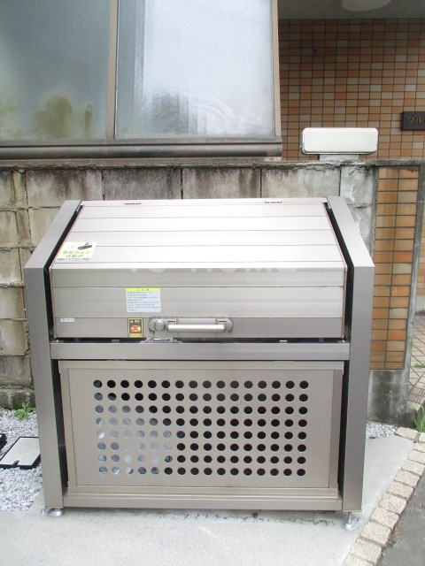 My Style中野南台弐番館 その他8