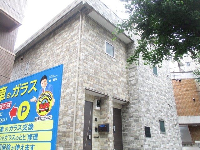 My Style中野南台弐番館 その他9